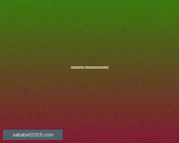 世界杯竞猜盛宴开启 赢取丰厚奖品挑战你的足球预测技巧