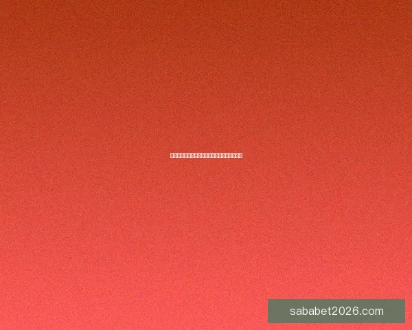 世界杯狂欢竞猜盛宴，尽享足球激情与荣耀对决