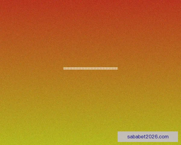 世界杯竞猜胜负走势深度解读与球队实力数据全景分析指南助你稳健判断比赛结果