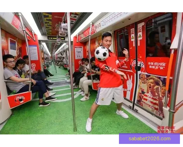 世界杯竞猜福利平台震撼上线助力球迷赢取丰厚奖品体验狂欢