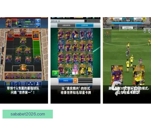 热门世界杯竞猜平台推荐及玩法解析全攻略