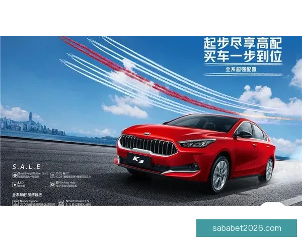 燃动全场竞技激情，尽享体育竞猜胜负策略乐趣