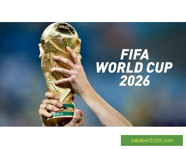 聚焦2026世界杯开赛时刻全球球迷热情城市准备与赛事期待升温