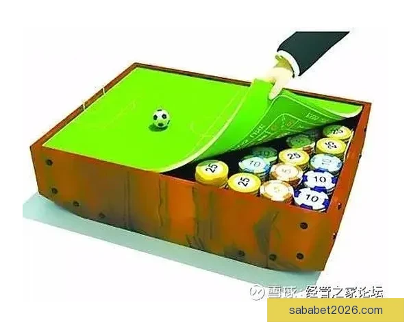 世界杯赛事深度盘口分析与精准竞猜策略全面解读
