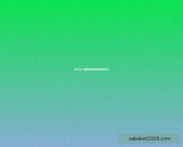 Brollan电竞成长轨迹与未来前景解析(2) Brollan电竞成长轨迹与未来前景解析(2)
